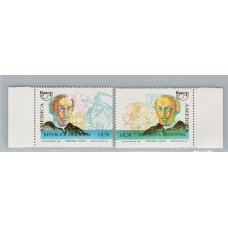 ARGENTINA SERIE MINT